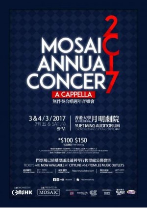 Mosaic Annual A cappella Concert 2017